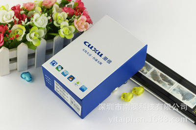 潮信C500國產(chǎn)安卓智能手機(jī) 4寸屏性能出眾，性價(jià)比之選