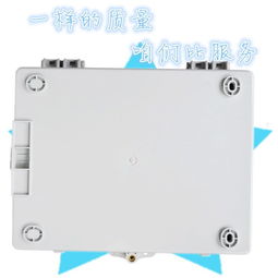 GFS DTS32 天津塑料1分32芯光分路器箱插片式戶外防水產(chǎn)品介紹