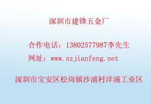 通訊設備零件新篇章 LED鋁制品外殼與高端通訊五金工具的應用前景